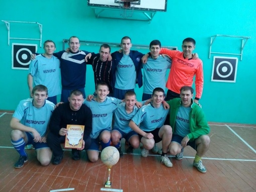 «Мелиоратор» - победитель Рождественского кубка среди команд Волгодонского района
